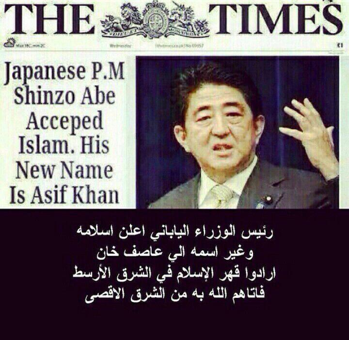 RAK7RAK's tweet photo. http://t.co/l9Ju6558My