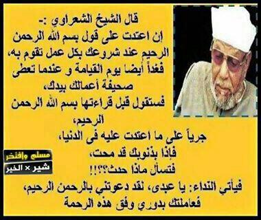 RAK7RAK's tweet photo. do http://t.co/pRmI1To865