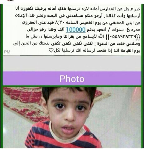 vdhhhh98 tweet picture
