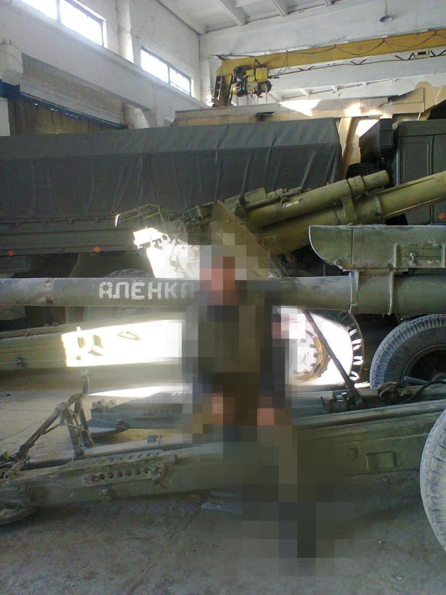 Украинские хакеры пресекают финансирование российских боевиков: заблокировано пять счетов - Цензор.НЕТ 5772