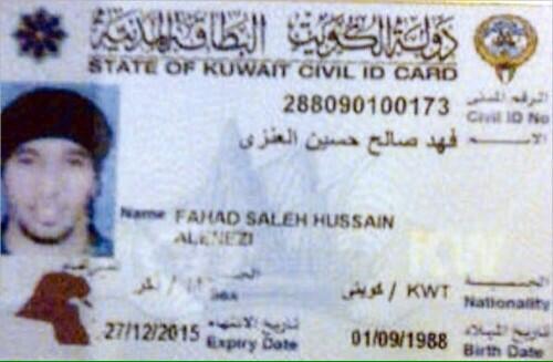 Q8Arrow's tweet photo. @GATOOZA 
هذا تزوير (حسب الحاجه) http://t.co/MbHByeBU5L