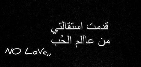 ff_hll tweet picture