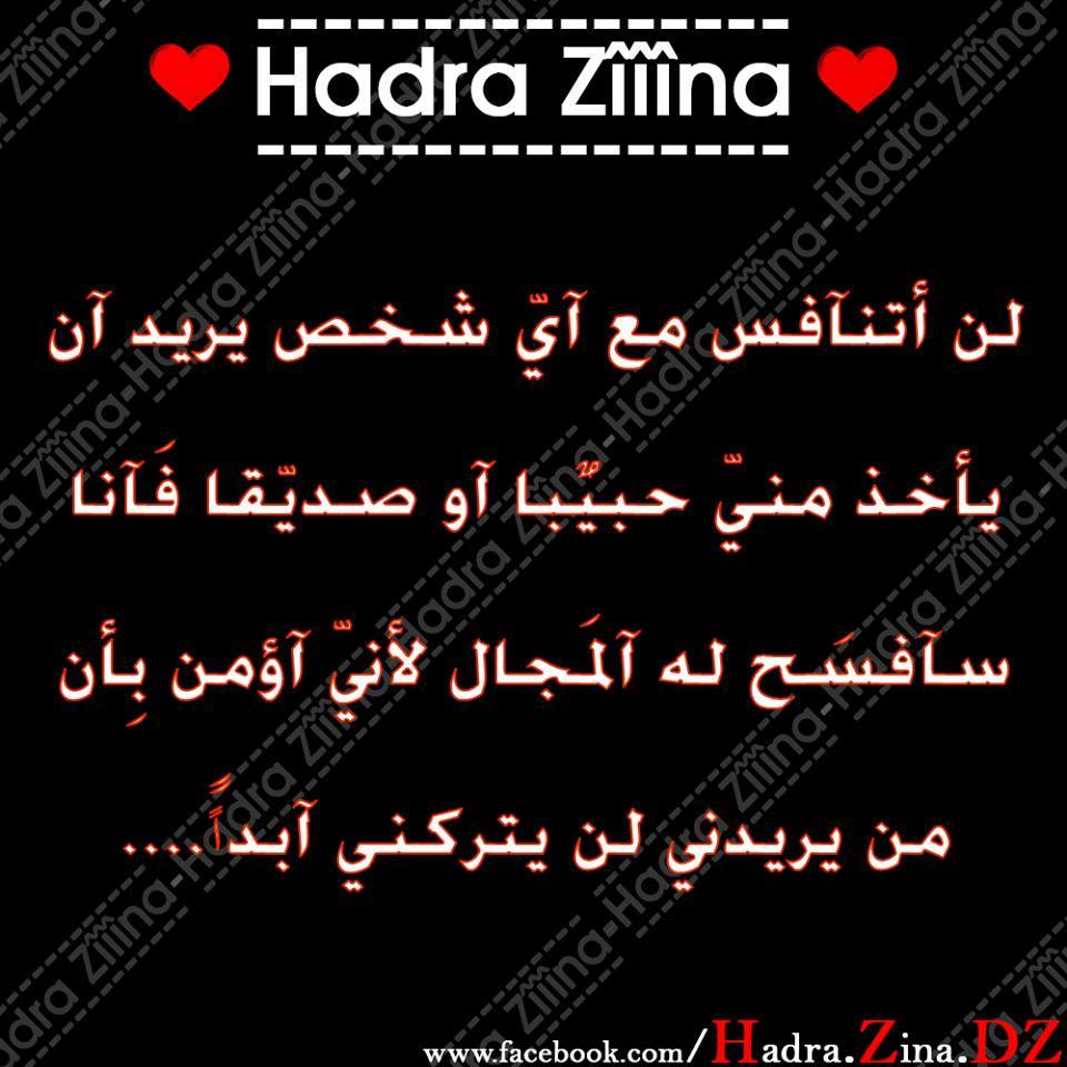 ff_hll tweet picture