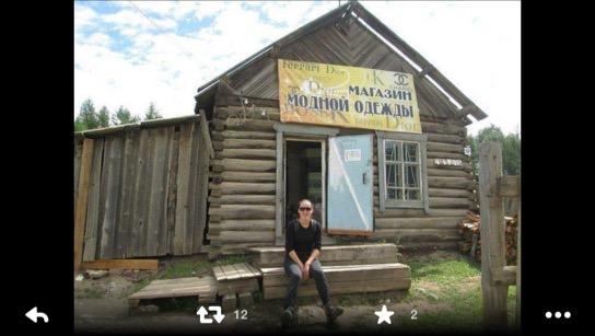 YuralinesYuriy's tweet photo. Магазин : "Ватник Диор " http://t.co/EvreWRx9IE
