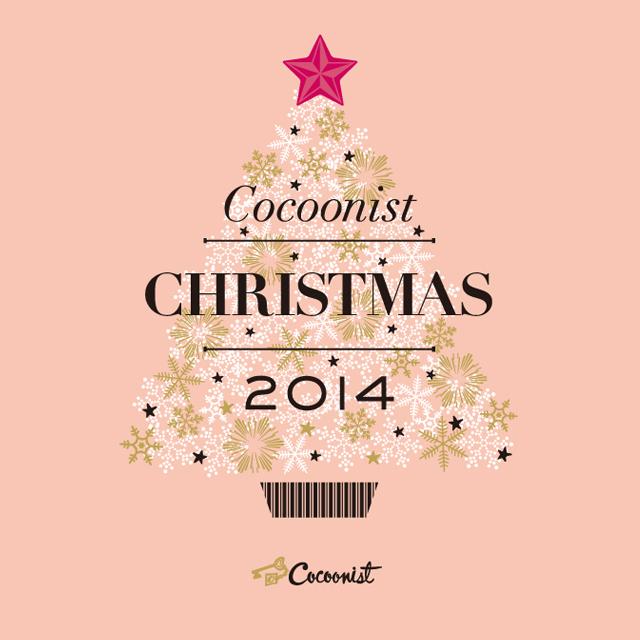 Cocoonistのtwitterイラスト検索結果 古い順
