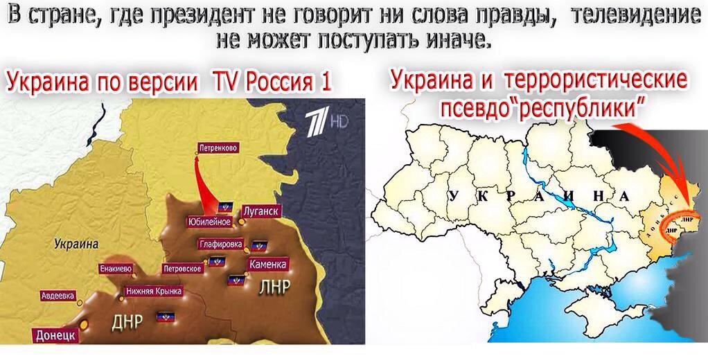 Украинские хакеры пресекают финансирование российских боевиков: заблокировано пять счетов - Цензор.НЕТ 3772