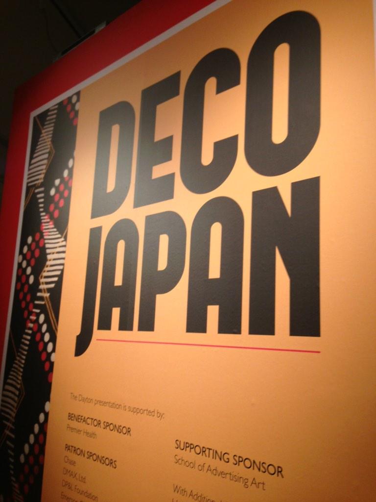 MichelleNTon's tweet image. Wow! Deco Japan is the first exhibition of this artwork in the country and @daytonart gets the honors! #vippreview