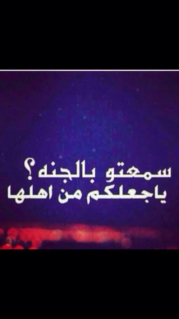 khaled_11116 tweet picture