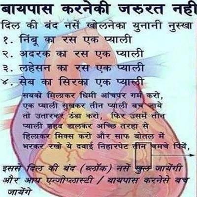 raj_123up's tweet photo. @Nagendr_Sharma_ @kirurulz suprbhat http://t.co/35xx1Omgj0