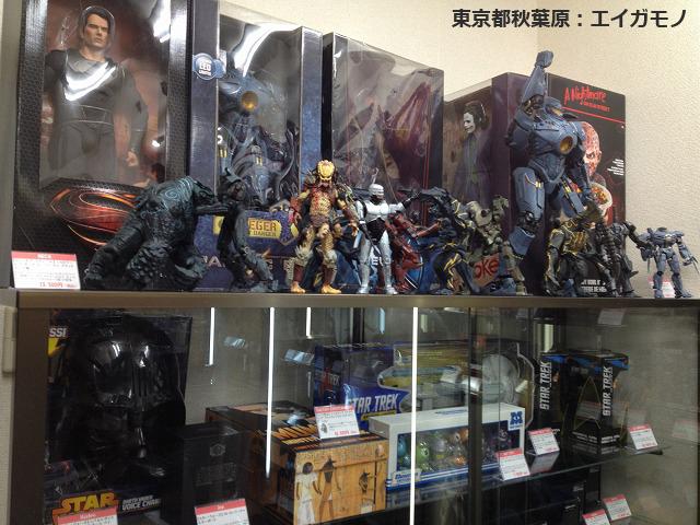 豆魚雷 展示情報 秋葉原に登場した 新生映画グッズ専門店エイガモノさんでも ネカフィギュア のサンプル展示開始です ずらりと並ぶ映画フィギュアたちと映画グッズトークで盛り上がる事必至 秋葉原にお越しの際はぜひ Http T Co 1uv4yxolza 豆魚雷 展示情報 秋葉原に登場した 新生映画グッズ専門店エイガモノさんでも ネカフィギュア のサンプル展示開始です ずらりと並ぶ映画フィギュアたちと映画グッズトークで盛り上がる事必至 秋葉原にお越しの際はぜひ Http T Co 1uv4yxolza