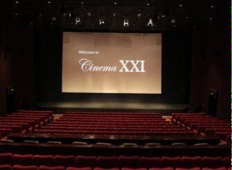 Opening Soon: The Premiere Palembang Indah Mal dan Jogja City Mal XXI.