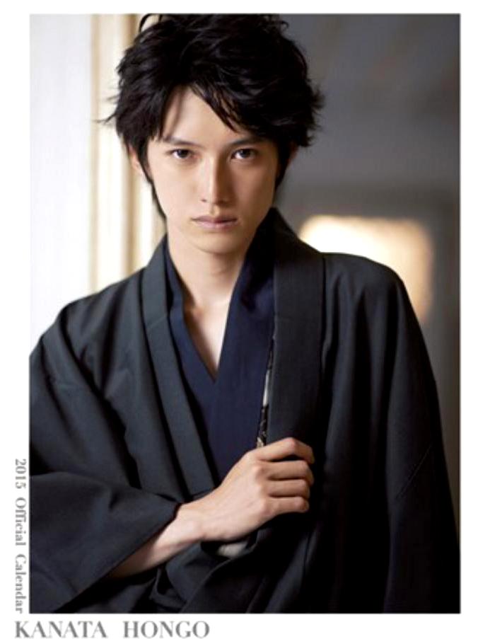 Happy birthday my husband :* *ngayal Jpoplovers: Otanjoubi Omedetou, Kanata Hongo ~~ *photo from his 2015 calendar :D 
