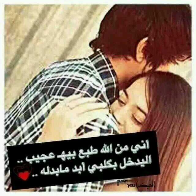 dania363562's tweet photo. @9751c1581cd9482 هّلُؤٌ مُرًحَبُا شَخِبُارًك ؤٌلُك لُيّشَ مُا تّسّألُ عّنَيّ http://t.co/YDXkJt8Puq