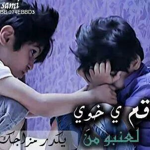 ibrahimlxx's tweet photo. محظوُظ مںّ لدَيہ شخصُ يفااجئہ بَ افعَال ﻟيسعدهُ ﻓقَط ♥ !! http://t.co/Ds4Yz4xgTF