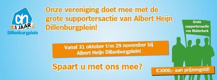 De Supportersactie bij Albert Heijn Dillenburgplein loopt nog steeds, dus spaar je nog mee voor OKK?! (RT)
