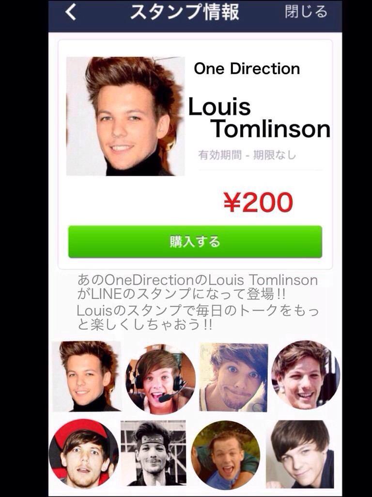 ｏｎｅ ｄｉｒｅｃｔｉｏｎ Kana1direction Twitter