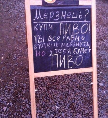 Agenda_Play tweet picture