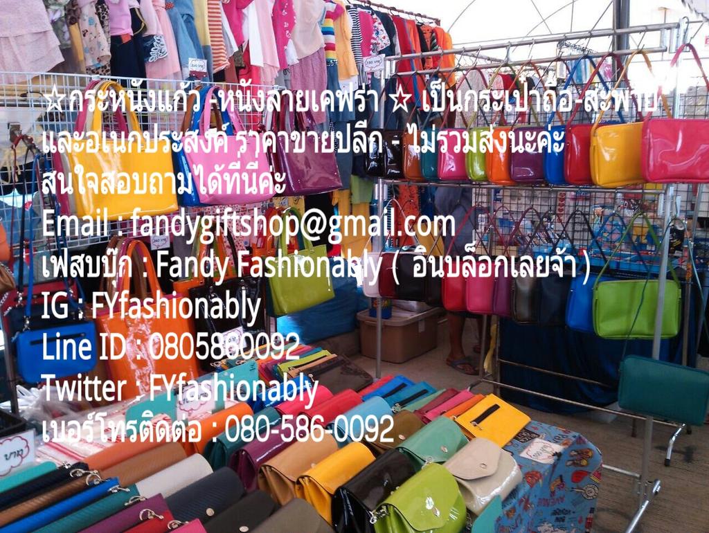 ☆กระหนังแก้ว -หนังลายเคฟร่า ☆ เป็นกระเป๋าถือ-สะพาย และอเนกประสงค์ ราคาขายปลีก - ไม่รวมส่งนะค่ะ สนใจสอบถามได้ที่นี่ค่ะ