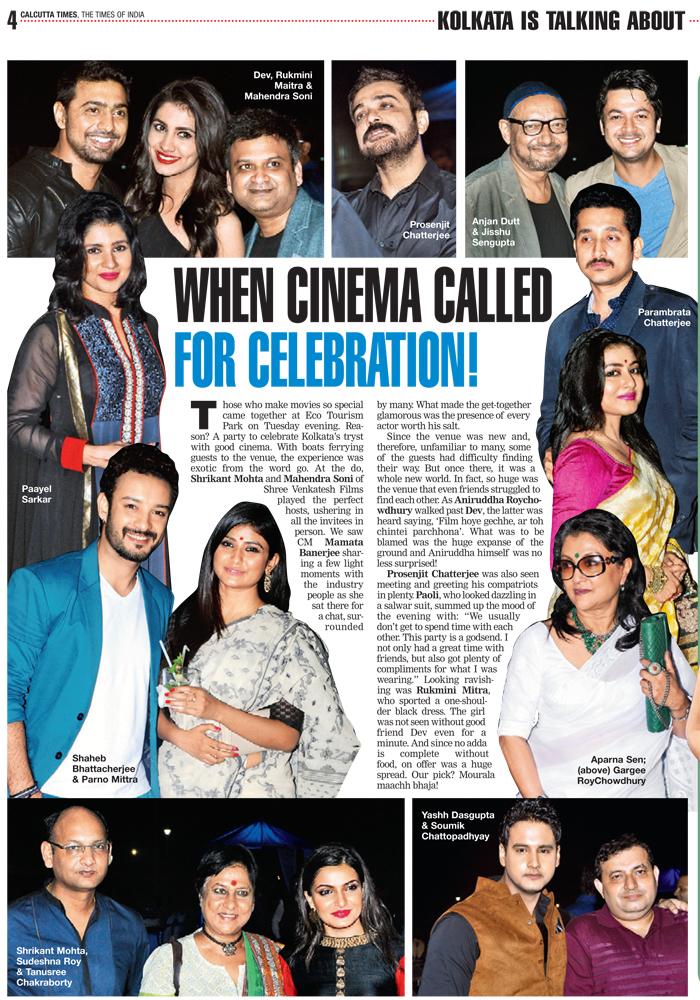 SVFsocial's tweet photo. When cinema called for celebration!http://t.co/CFAkbPiuks #SVF2014 #KIFF2014 @Calcutta_Times @iammony @prosenjitbumba http://t.co/v4SiZ2jaxI