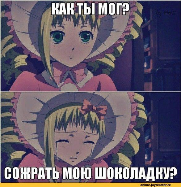 Ŀαẑɣ ₳ŝ$ (@_lasy_ass_) on Twitter photo 