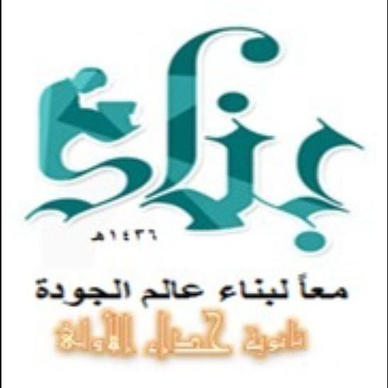 tqmmak tweet picture