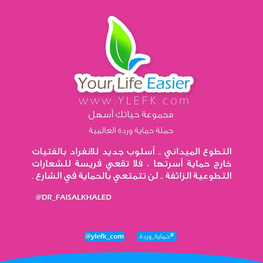 ylefk_hw's tweet photo. http://t.co/FOKtGMLCrO