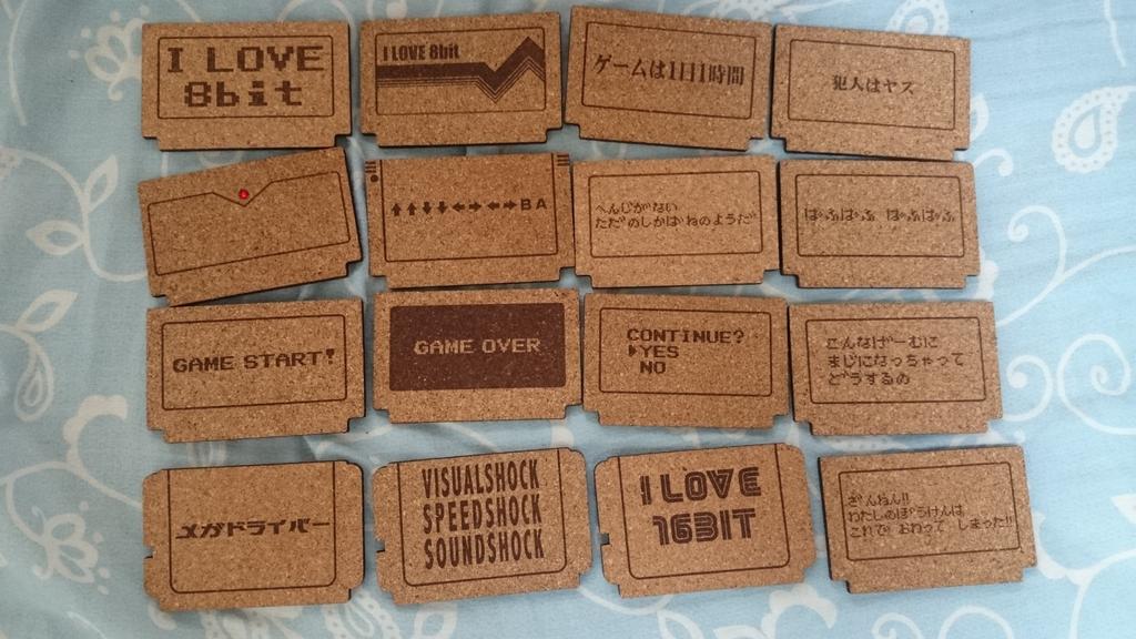 ゲームレジェンド２１参加者まとめ 24ページ目 Togetter