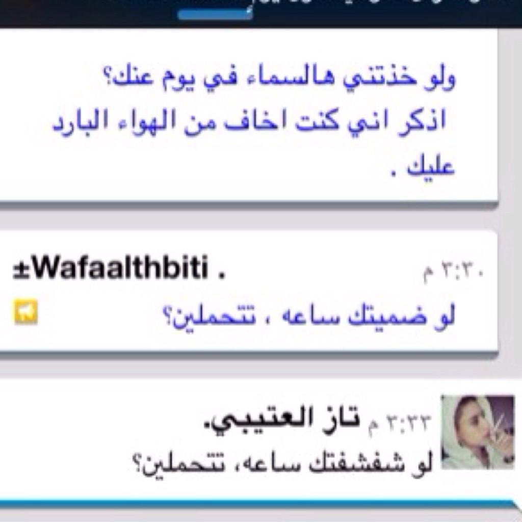 Dalido__'s tweet photo. الا بنات المتوسط لايتحمسون 
لايتحمسون 
لايتحمسون http://t.co/wg6yhoDgVH