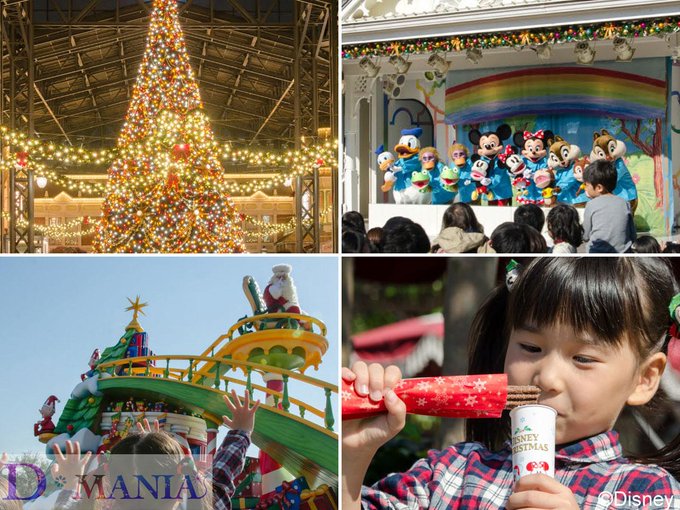 14 クリスマスの東京ディズニーランドの過ごし方 を寄稿しました タカナシのdなハナシ
