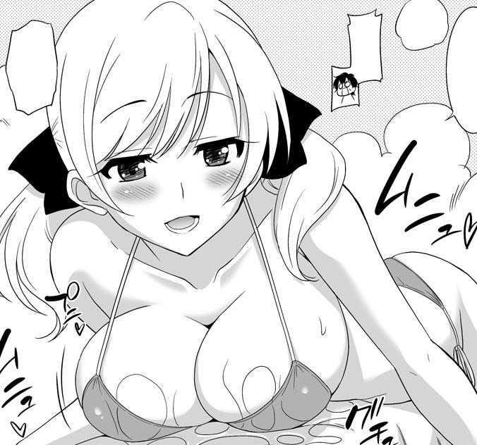 エロ注意「不定期宣伝」今月17日発売の漫画ばんがいち 2015年 01月号に漫画描きました。よろしくお願いします!…こんな感じの子が載ってます。 