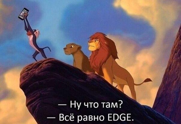 habr_popsci's tweet photo. Ну что там? http://t.co/dib5NYDTFG