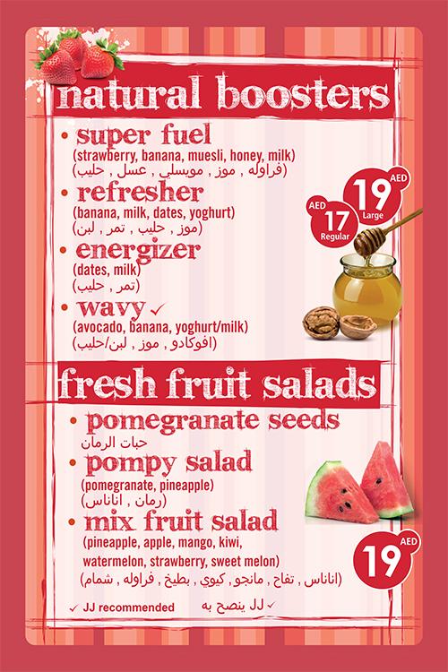 junglejuice's tweet photo. Stay Healthy during the weekend!!! Boost your energy with our Fresh Boosters and Fresh Cut Salads!!!! @JungleJuiceME http://t.co/hH4GeGOIyb