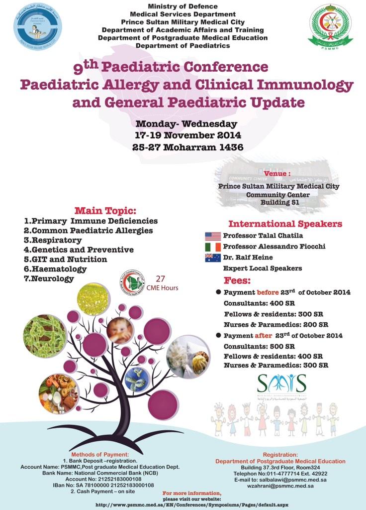 nursing_edu1's tweet photo. #تمريض http://t.co/4hSBwDVxQs