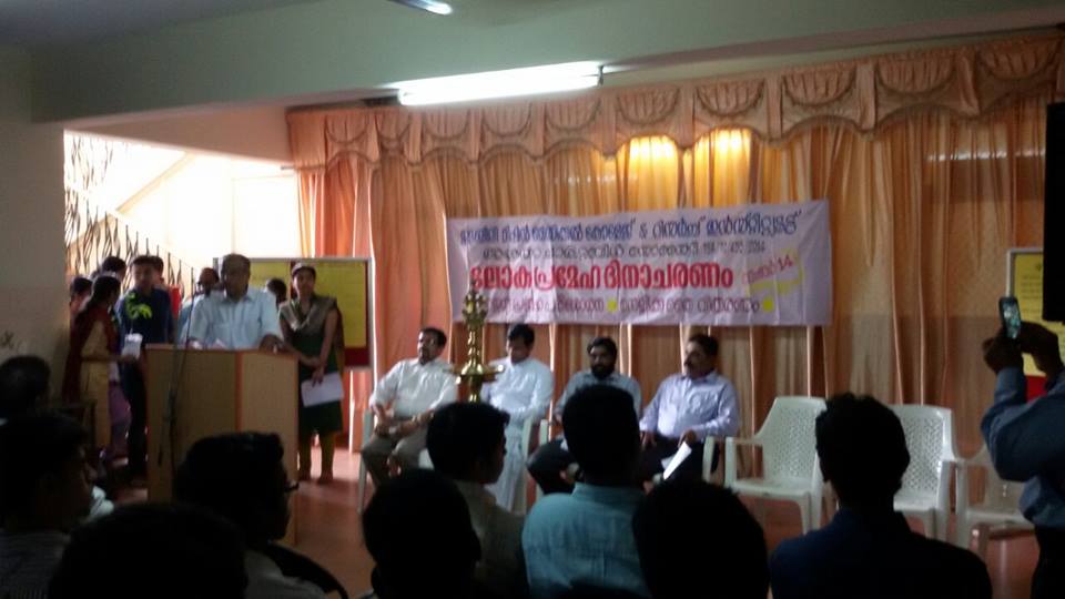 Celebrating world Diabetes Day