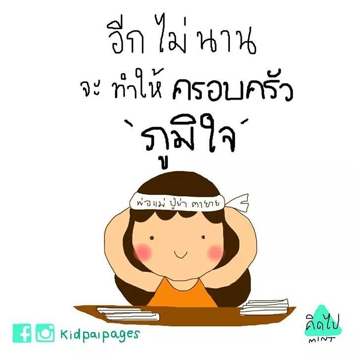 POLALITY's tweet photo. http://t.co/OqkH3OSvgc