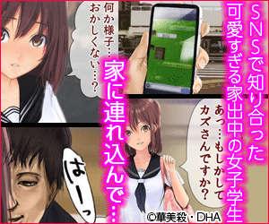 カズ (@kazu2000) / Posts / X