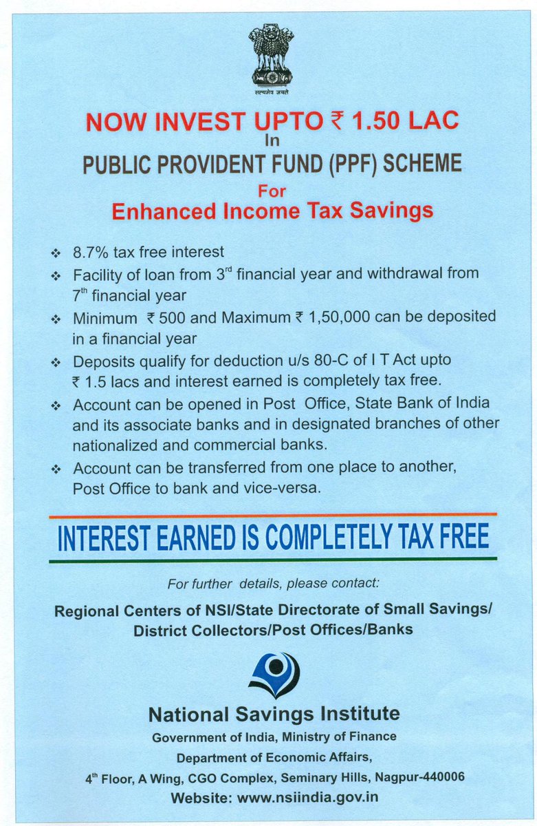 National Savings Institute tweet media