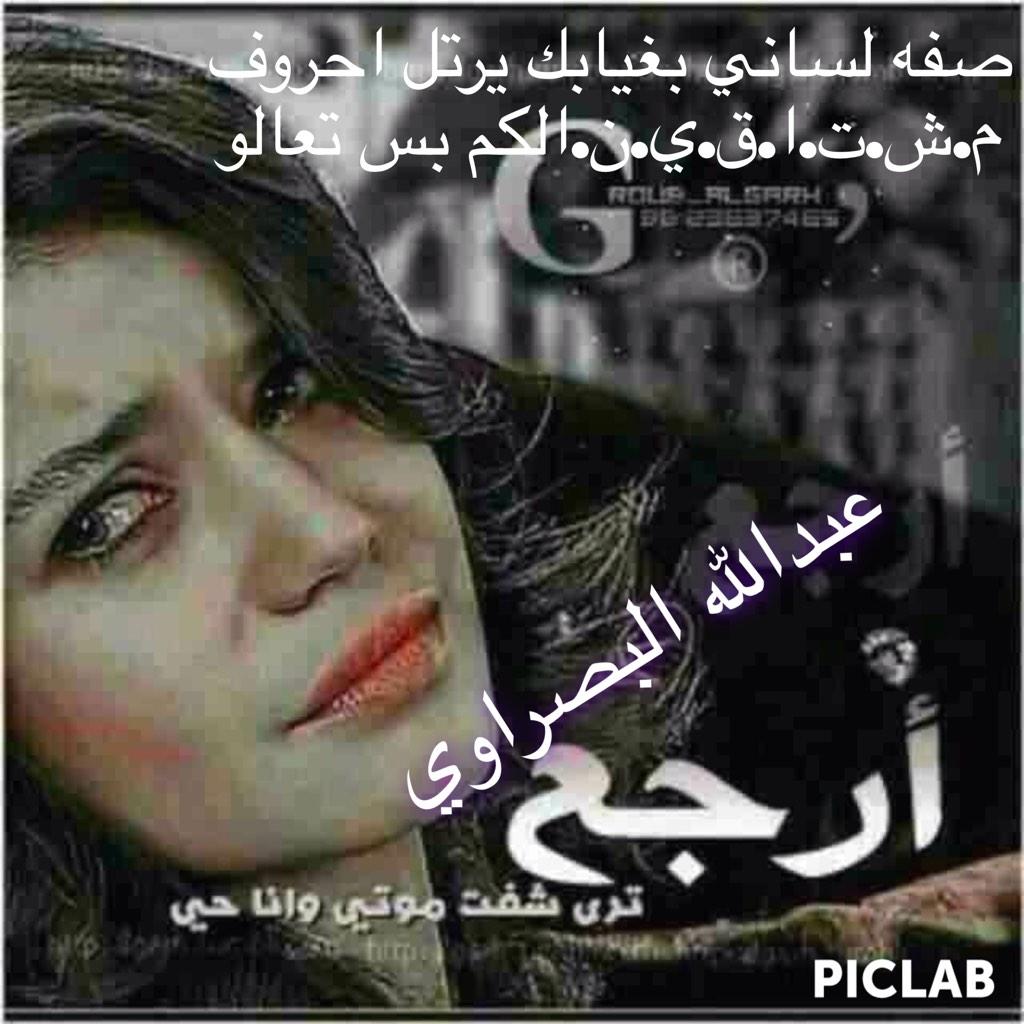 abdullah1355441's tweet photo. @an22446688 @aliraq52 @marem_jbar @Ahmed1988A @rafelali732 @Almaestro901 @sajad1232771 http://t.co/wwBs9ee3g9