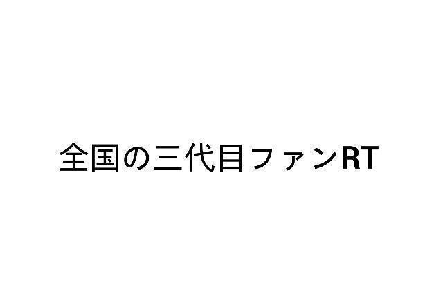 c08025669448 tweet picture
