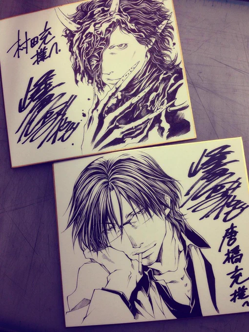 そのさん。銀閣だけみつさん仕様(笑)。
そして本日より、続編『最遊記歌劇伝-Burial-』のチケット一般販売が開始との事。詳細はコチラ→http://t.co/7rKpih5Gaiにてご確認下さい。宜しくお願い致します〜。たのしみ。 
