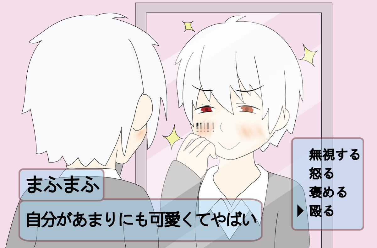 歌い手プラス 歌い手プラス