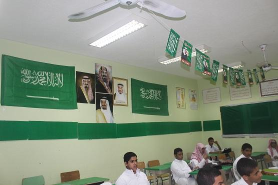 رابط دائم للصورة المُضمّنة