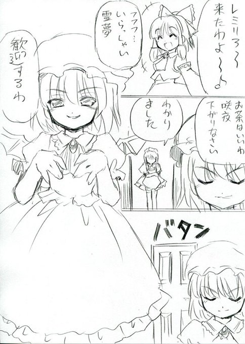 そしてこれが私のワンドロ「百合」
2人きりのときだけキャラ変わるって、萌えるよね! 