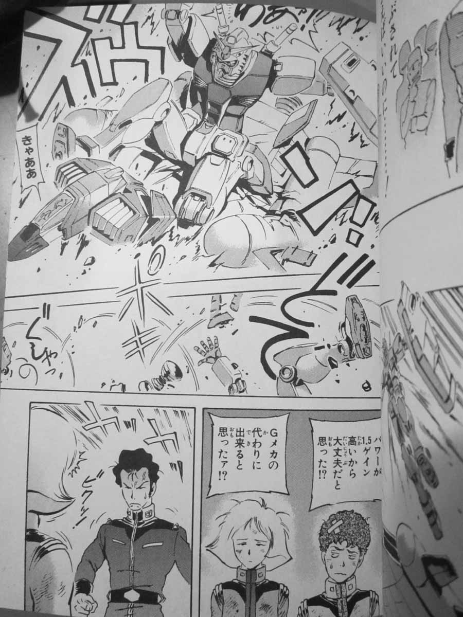 Sow 新作出すよ در توییتر Su 潰れちゃうコアブースターネタですか まぁフツーに考えたらそっちは不可能ですからね 構造的にもw プラモならともかくねぇ Sow 新作出すよ در توییتر Su 潰れちゃうコアブースターネタですか まぁフツーに考えたらそっちは不可能ですからね 構造的にもw プラモならともかくねぇ