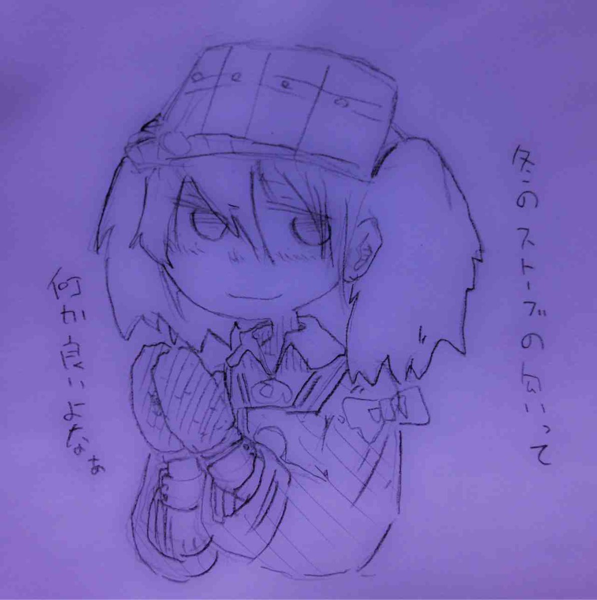 .@Isam_H  #何かされた数だけ何かしたり祈ったりする 