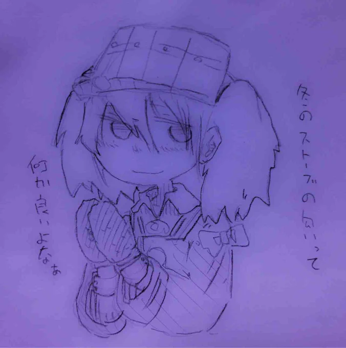 .@Isam_H  #何かされた数だけ何かしたり祈ったりする 