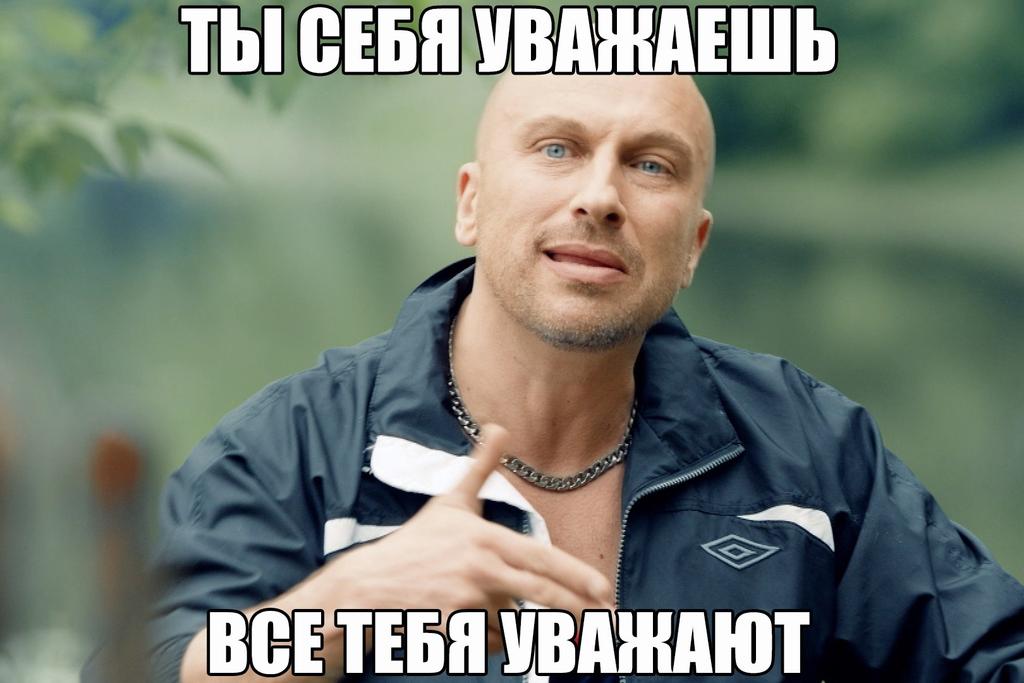 Картинки с нагиевым с надписями, доброе утро
