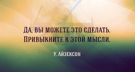 Бывшие друзья становятся врагами. Фразы про врагов. Бывшие друзья становятся врагами. Цитаты про друзей и врагов. Бывшие друзья становятся врагами.