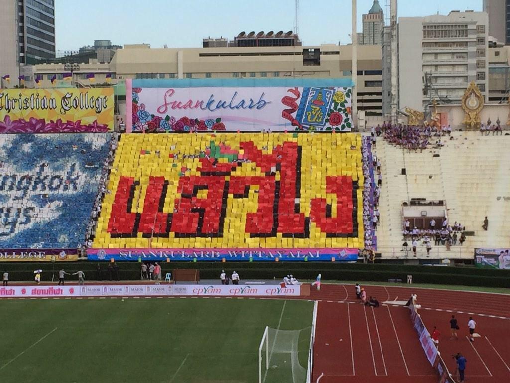 smabxp_'s tweet photo. อัสสัมชัญ : อวดดี
สวนกุหลาบ : แล้วไง

เดี๋ยวนะแกทำไมมันมุ้งมิ้งแปลกๆ 😳 #jaturamitr http://t.co/0dpqCStqwH