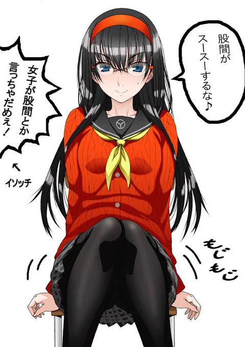 アニゲラに投稿させて頂いた画像です。スカートはコスプレの時しか着用しない女・杉田さんみたいな感じで・・・。放送で画像の台詞を読んでいただけた事が大変有難いです! 